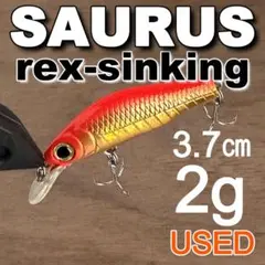 2026年最新】ザウルス ロッドの人気アイテム - メルカリ