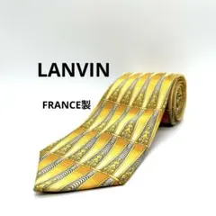 極美品 ランバン LANVIN ネクタイ フランス製 シルク 691716