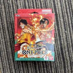 ONE PIECE カードゲーム スタートデッキEX ルフィ&エース 未開封3箱