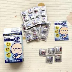 Item thumbnail for item f14ddd16-0f08-4f8c-b0e3-7409f4579046