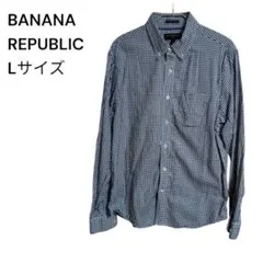 BANANA REPUBLIC チェック柄 アンタックシャツ　Lサイズ