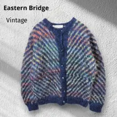 モヘヤ カーディガン