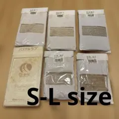 ストッキングまとめ売り6足　　ベージュ系　セシール