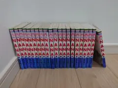NANA 全巻セット 矢沢あい 初版11冊
