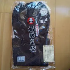 Item thumbnail for item 9c079b02-c620-4b11-938c-a67ae3429157