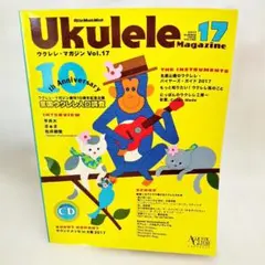 2026年最新】平井大 ウクレレの人気アイテム - メルカリ