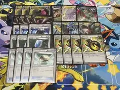 レジドラゴ　デッキパーツ レジドラゴ エクストラ デッキパーツ ポケカ 【公式通販】