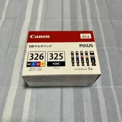 Canon純正インク BCI-326+325 5色セット取り付け期限内 - メルカリ