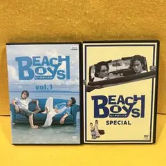 ケース付 ビーチボーイズ DVD 全6巻＋スペシャル 全巻 反町隆史 竹野内