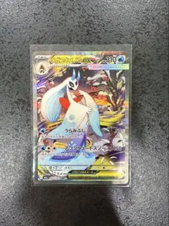 【新品未使用】ポケカ メガドリームex メガユキメノコex SAR