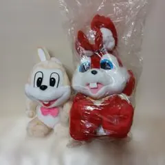 アルプス ぴょんぴょんうさちゃん ぬいぐるみ レトロ - メルカリ