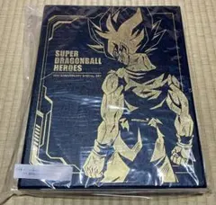 ケ*ン様 ドラゴンボールヒーローズ 10th anniversary バインダー