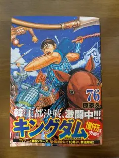 Item thumbnail for item 761e82d5-ebd4-4d16-99a6-60cec3fa3e3e