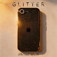 iPhone17e iPhone16e ケース お洒落 ラメ かわいい きらきらのサムネイル