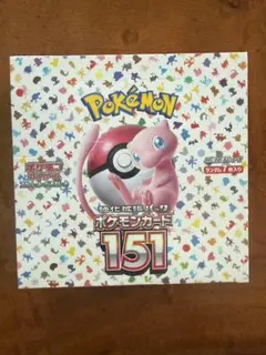 2026年最新】ポケモンカード151 未開封の人気アイテム - メルカリ