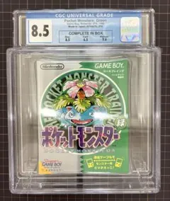 CGC鑑定8.0】ポケットモンスター 赤(リザードン） ゲームボーイ 鑑定品 