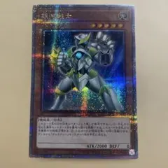 2026年最新】25thシークレットの人気アイテム - メルカリ