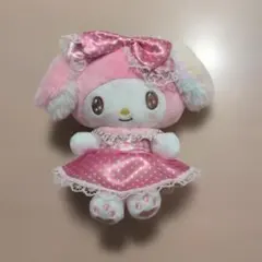 Item thumbnail for item 7bde7df5-9035-4dd7-8353-e05ab334a3d6