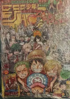 週刊少年ジャンプ 2023年36・37合併号 付録カード付 - メルカリ