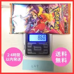2026年最新】ポケモンカード 熱風のアリーナ 未開封の人気アイテム