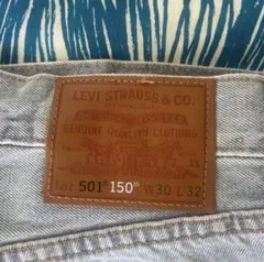 【超超希少】 150周年記念限定　Levi’s 501のサムネイル