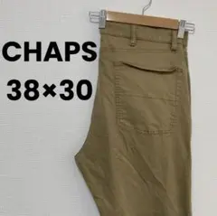 れおんはるお様 リクエスト 2点 まとめ商品