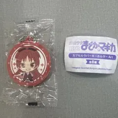 Item thumbnail for item bf509f6a-6b1a-4151-879d-96d0da20f22e