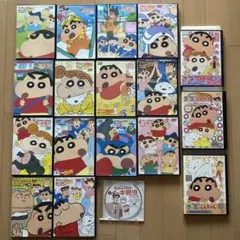 2026年最新】クレヨンしんちゃんDVDまとめ売りの人気アイテム - メルカリ