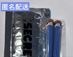 BE:FIRST Secret Chopsticks 箸　SHUNTO シュント