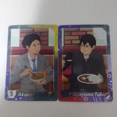 Item thumbnail for item 3ce52d27-9db1-4fd3-b716-d257dc7107e2