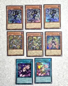 T*a様 ブラックマジシャン 黒魔導のカーテン 増殖するクリボー ガガガガール