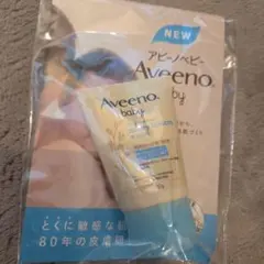 アビーノベビー30g