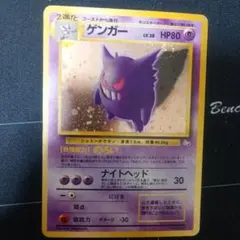 near様 リクエスト 2点 まとめ商品