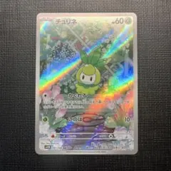 とん様 リクエスト 3点 まとめ商品