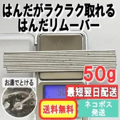 Item thumbnail for item ad1ebdf4-d5a6-45ae-b3ee-95f8d86f15f6