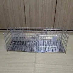 Item thumbnail for item bc93f015-8ae9-4699-adfe-e14a19cbb39e