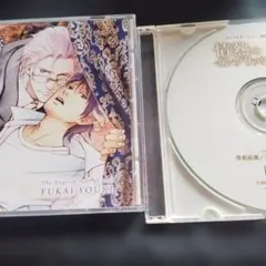 Item thumbnail for item 032b1ce8-4709-43b5-8b32-e8839ad47516