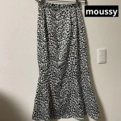 moussy マウジー　レオパード ヒョウ柄 マーメイドロングスカート　サイズ1