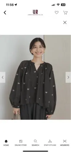 アーバンリサーチドアーズ リーフモチーフラメ刺繍ブラウスのサムネイル