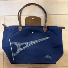 Longchamp トートバッグ エッフェル塔 ネイビー 折り畳み - メルカリ