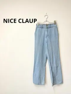 NICE CLAUP デニムパンツ ハイウエスト ワイドパンツ ナイスクラップのサムネイル