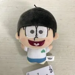 TVアニメ「おそ松さん」ぬいぐるみ　十四松くん