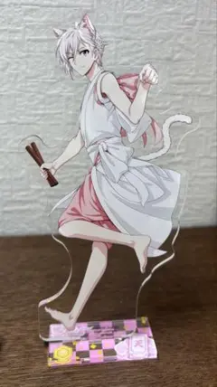 【アイナナ】アクリルスタンド 九条天