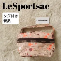 新品 レスポートサック レスポ マチ付化粧ポーチ ハンドル付ミニバッグ ベージュ