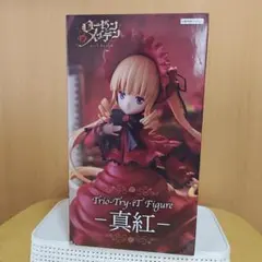ローゼンメイデン Trio-Try-iT 真紅 フィギュアのサムネイル