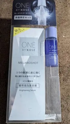新品未開封ONE BY KOSÉ メラノショット P 65mL 限定サイズ