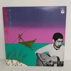 Item thumbnail for item 42b8ecc6-61e9-4218-a9a8-9f629f8e8755