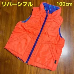 ★超美品★リバーシブル　100 ダウンベスト　コート　アウター　ジャケット　中綿