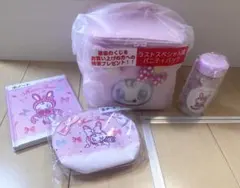 ナルミヤ　メゾピアノ　1番くじ　 バニティバッグ　クリアボトル　ポーチ　ノート