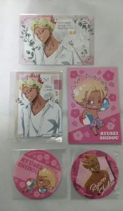 ブルーロック 士道龍聖　特典 まとめ売り